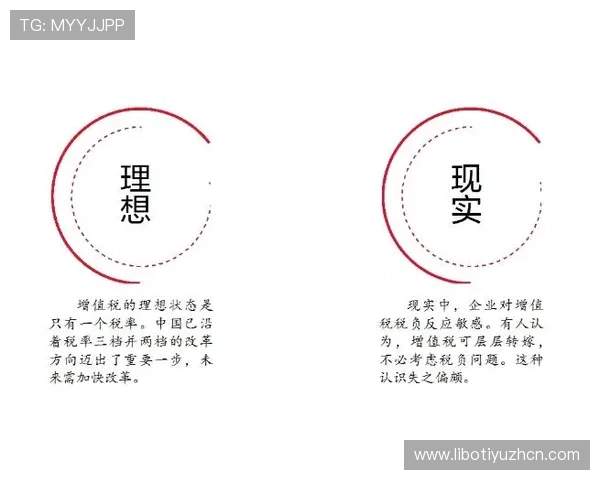 博鱼体育赛事直播体验优化技巧与高清观看的实用建议