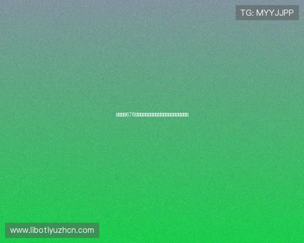 如何利用678体育直营平台的专业数据分析提升你的投注胜率