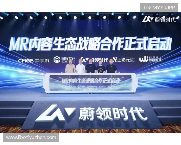 开云网址多渠道同步上线，助力品牌全球化战略稳步推进