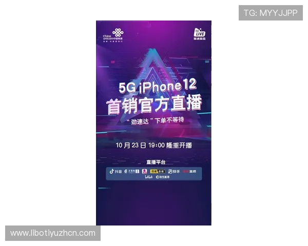 成为365日博会员，畅享每日精彩赛事和丰富娱乐内容，尽享尊贵会员权益
