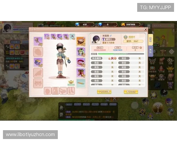 海博网游戏资讯平台为玩家提供最新最全的游戏攻略与新闻内容