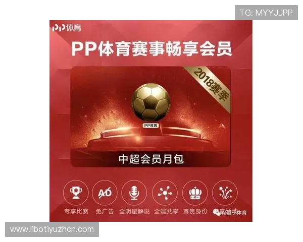 爱体育手机网址支持多平台多终端访问，让您在手机上轻松畅享体育赛事精彩内容