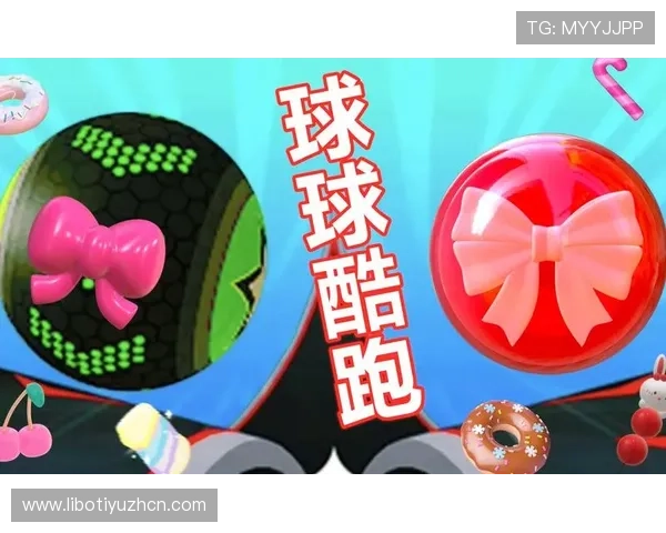 蓝鲸体育官网最新游戏攻略大全，助你快速提升游戏技能，轻松应对各种挑战与副本